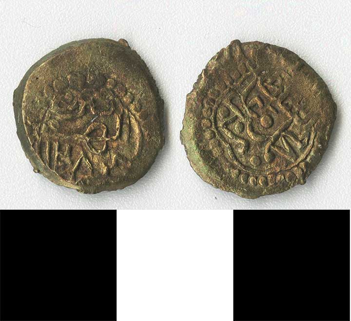 Thumbnail of Coin: El Harrar, Billon Manhallak (1971.15.0848)