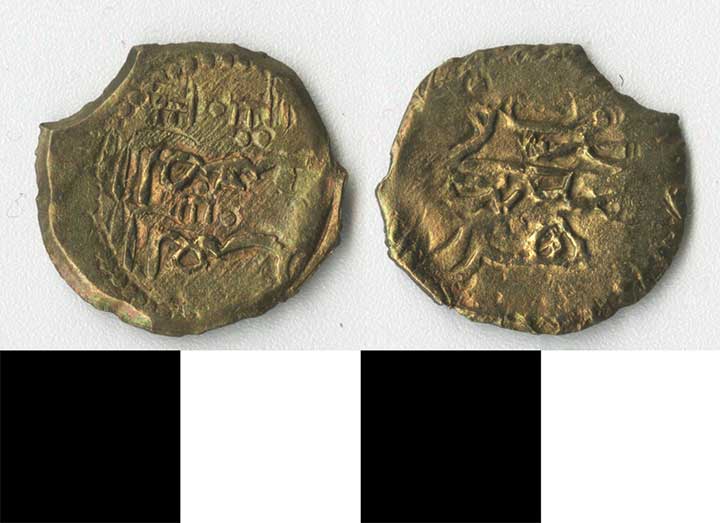 Thumbnail of Coin: El Harrar, Billon Manhallak (1971.15.0849)