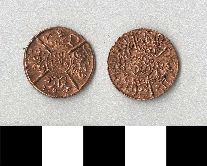 Thumbnail of Coin: Hejaz, 1/4 Ghirsh (1971.15.0852)