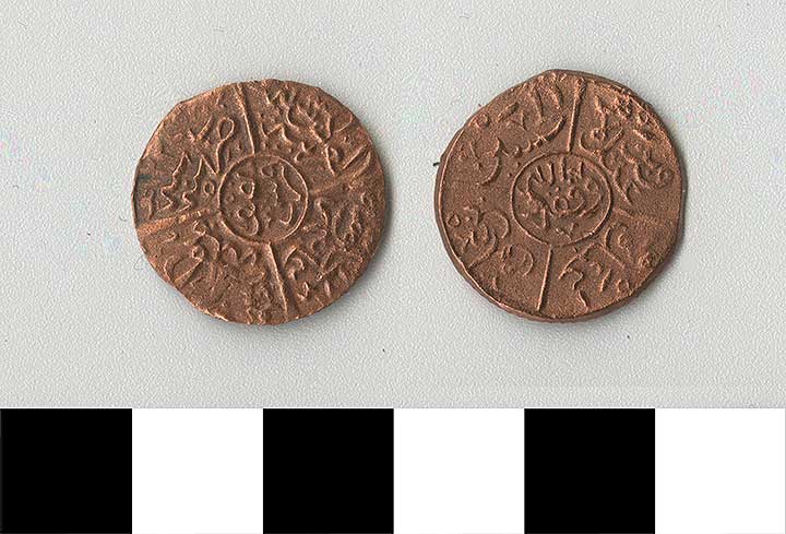 Thumbnail of Coin: Hejaz, 1/2 Ghirsh (1971.15.0853)