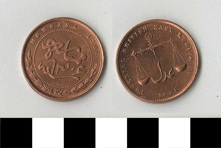 Thumbnail of Coin: British East Africa, Pysa (1971.15.0858)