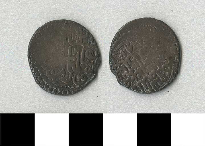 Thumbnail of Coin: Ottoman Empire, Dirhem (1971.15.0859)