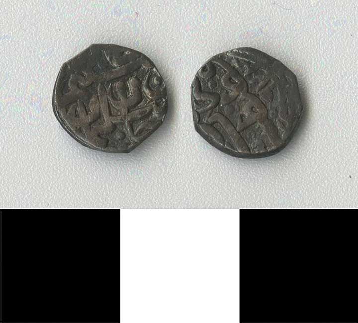 Thumbnail of Coin: Ottman Empire, Akche (1971.15.0860)