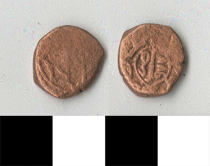 Thumbnail of Coin: Ottoman Empire, Copper Mangir  (1971.15.0865)