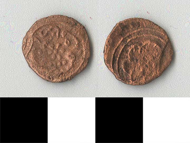 Thumbnail of Coin: Ottoman Empire, Copper Mangir  (1971.15.0866)