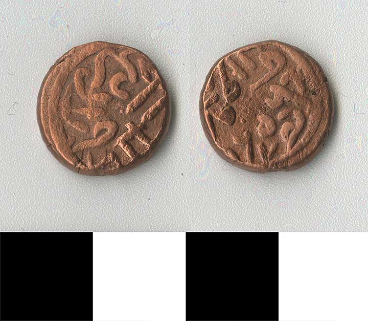 Thumbnail of Coin: Ottoman Empire, Copper Mangir  (1971.15.0871)