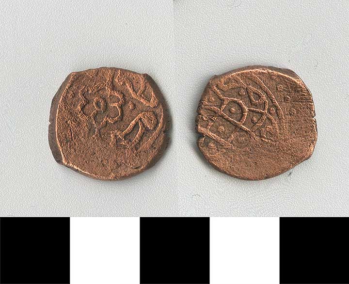 Thumbnail of Coin: Ottoman Empire, Copper Mangir (1971.15.0885)