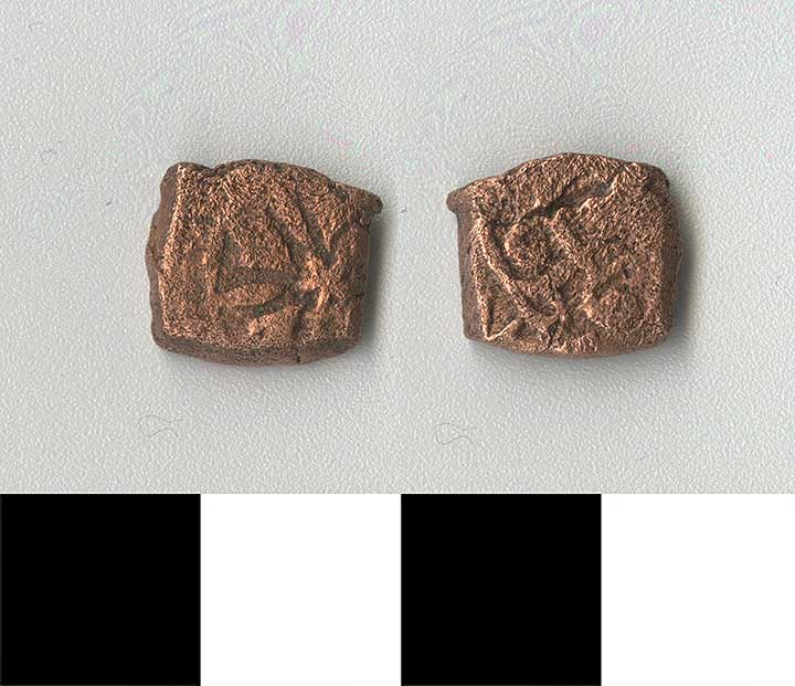 Thumbnail of Coin: Ottoman Empire, Copper Mangir  (1971.15.0888)