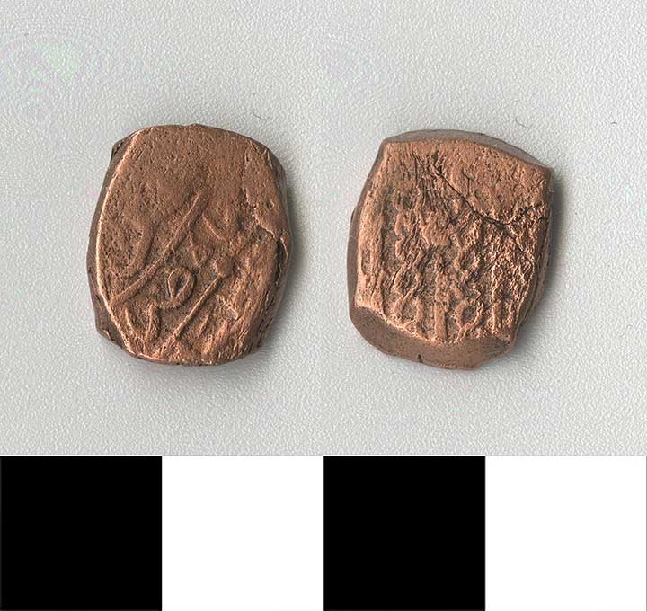 Thumbnail of Coin: Ottoman Empire, Copper Mangir   (1971.15.0890)