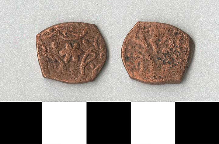 Thumbnail of Coin: Ottoman Empire, Copper Mangir   ()