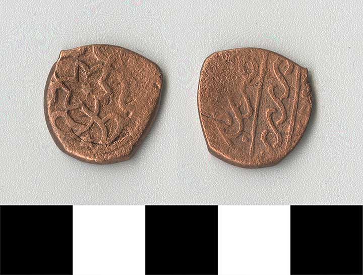 Thumbnail of Coin: Ottoman Empire, Copper Mangir   (1971.15.0893)