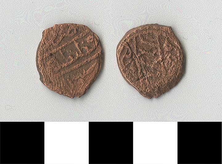 Thumbnail of Coin: Ottoman Empire, Copper Mangir   (1971.15.0895)
