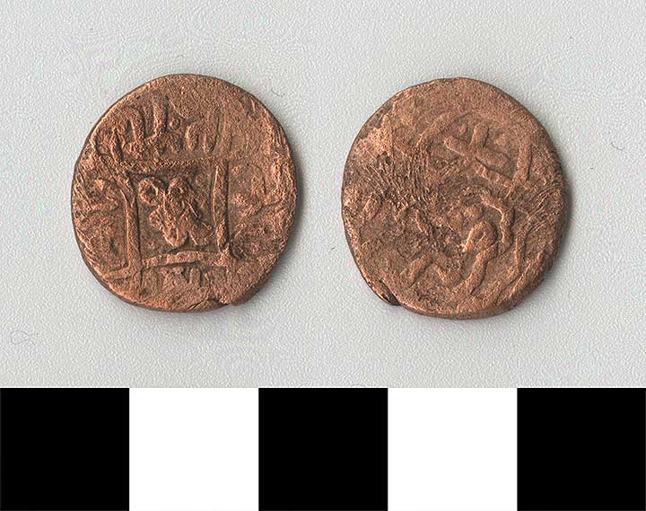 Thumbnail of Coin: Ottoman Empire, Copper Mangir   (1971.15.0896)