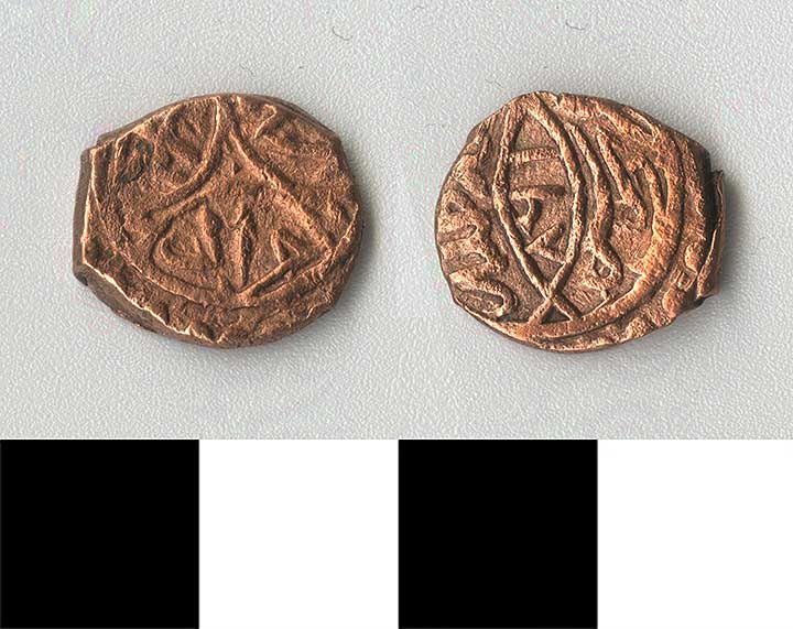 Thumbnail of Coin: Ottoman Empire, Copper Mangir   (1971.15.0898)