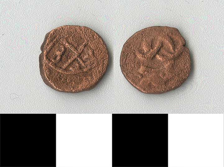 Thumbnail of Coin: Ottoman Empire, Copper Mangir   (1971.15.0900)