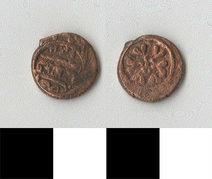 Thumbnail of Coin: Ottoman Empire, Copper Mangir   (1971.15.0908)