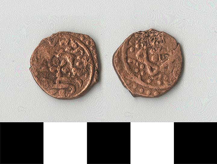 Thumbnail of Coin: Ottoman Empire, Copper Mangir   (1971.15.0911)