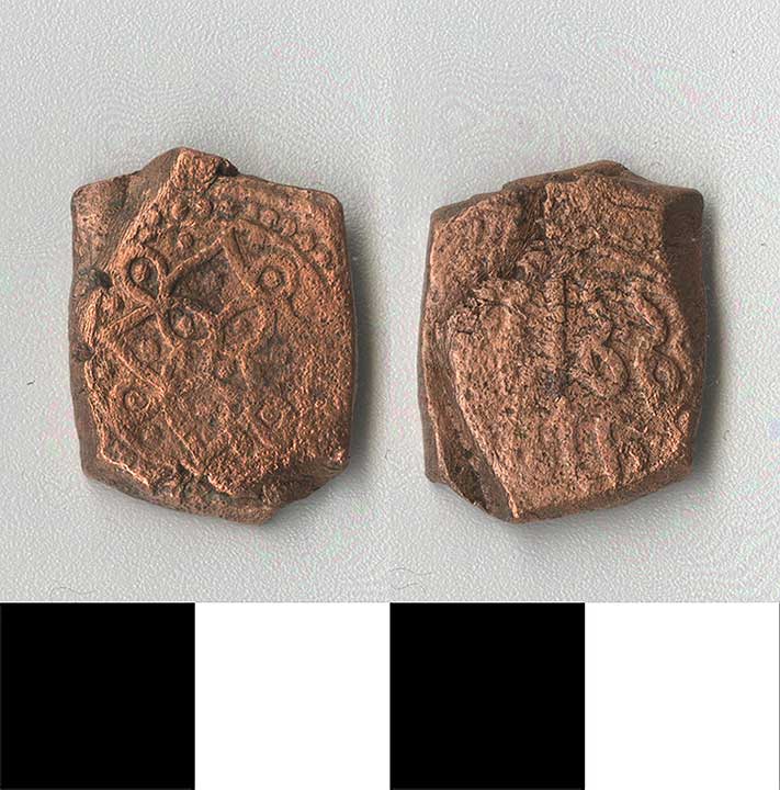 Thumbnail of Coin: Ottoman Empire, Copper Mangir   (1971.15.0915)