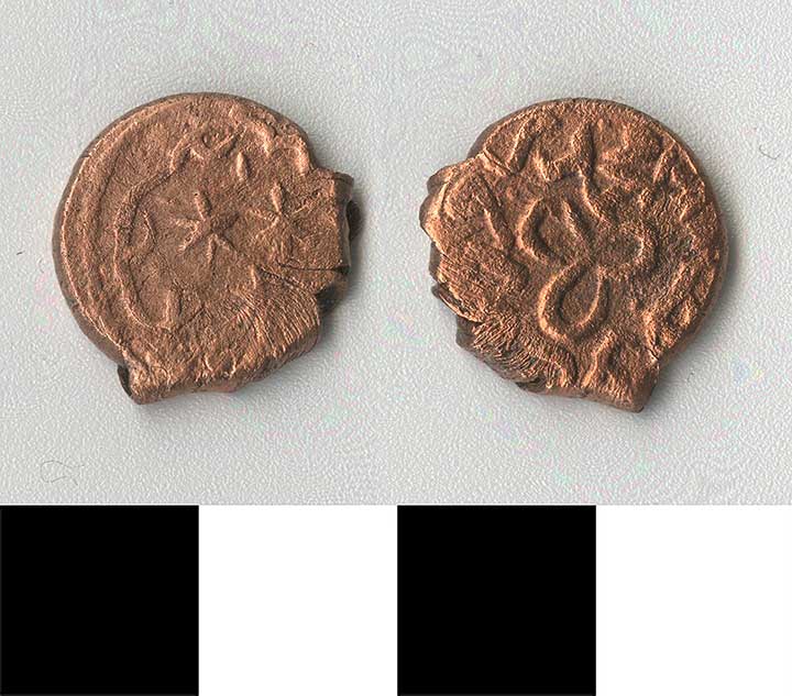 Thumbnail of Coin: Ottoman Empire, Copper Mangir   (1971.15.0918)