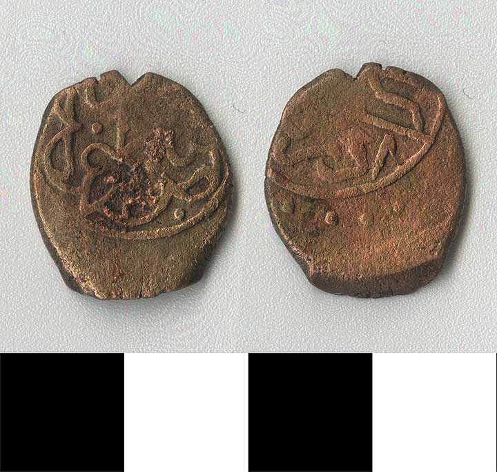 Thumbnail of Coin: Ottoman Empire, Copper Mangir   (1971.15.0920)
