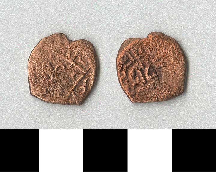 Thumbnail of Coin: Ottoman Empire, Copper Mangir (1971.15.0923)