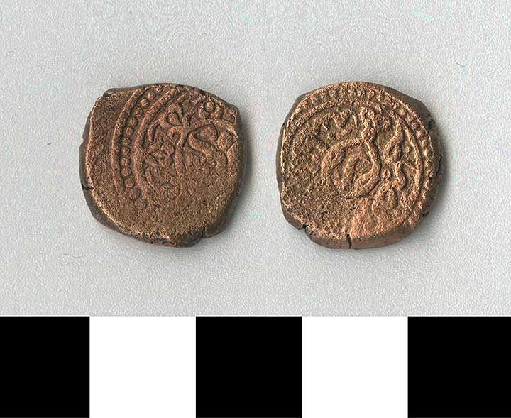 Thumbnail of Coin: Ottoman Empire, Copper Mangir (1971.15.0927)