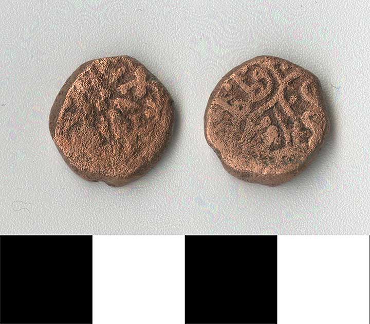 Thumbnail of Coin: Ottoman Empire, Copper Mangir (1971.15.0929)