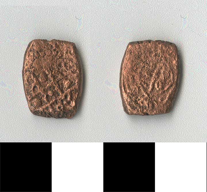 Thumbnail of Coin: Ottoman Empire, Copper Mangir (1971.15.0930)