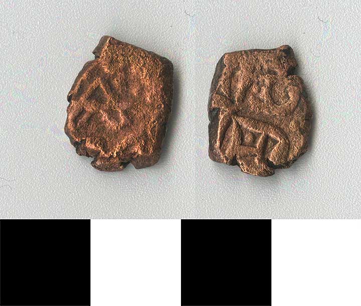 Thumbnail of Coin: Ottoman Empire, Copper Mangir (1971.15.0932)