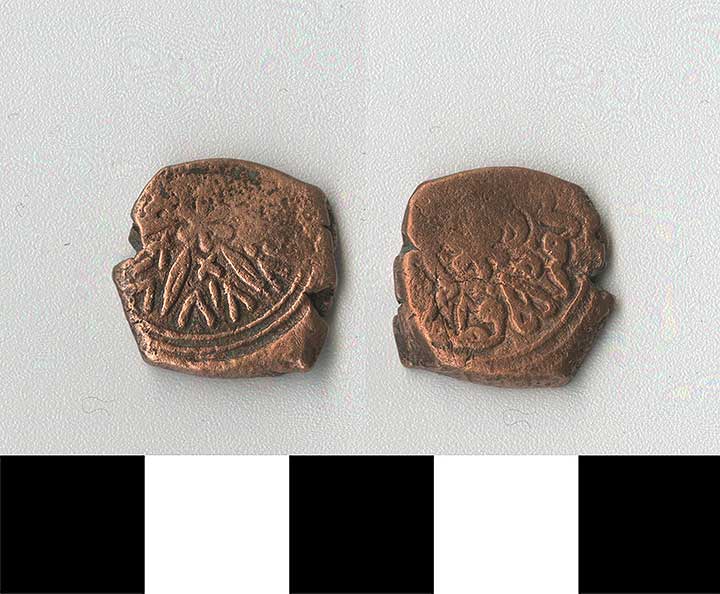 Thumbnail of Coin: Ottoman Empire, Copper Mangir (1971.15.0933)