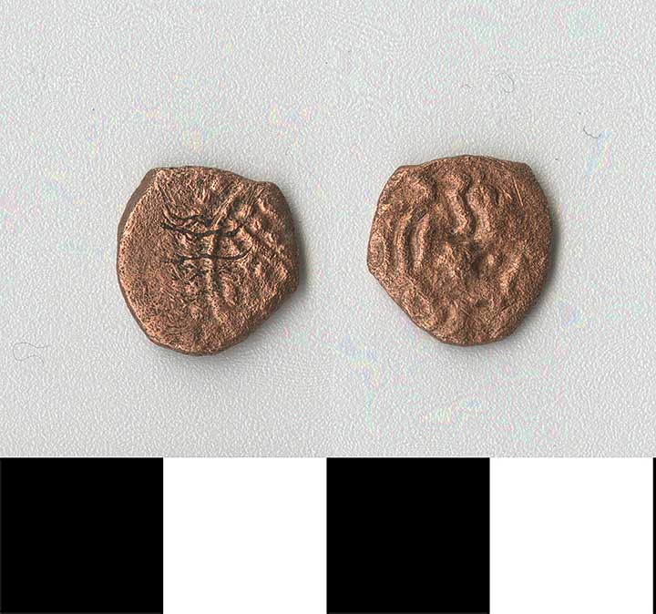 Thumbnail of Coin: Ottoman Empire, Copper Mangir (1971.15.0938)