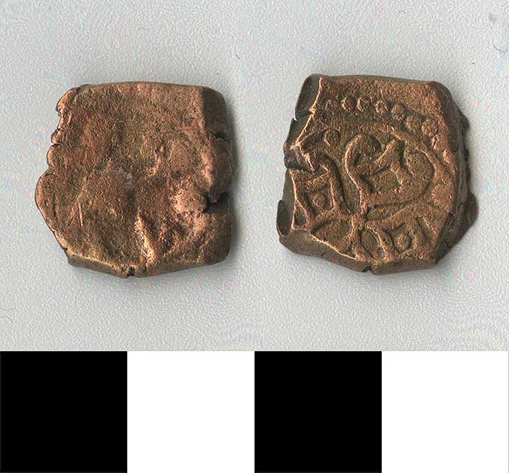 Thumbnail of Coin: Ottoman Empire, Copper Mangir (1971.15.0942)
