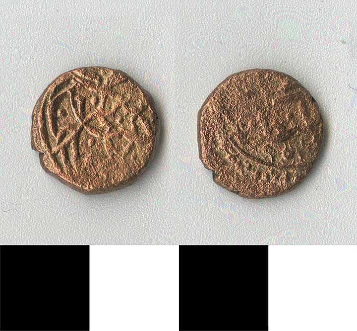 Thumbnail of Coin: Ottoman Empire, Copper Mangir (1971.15.0944)