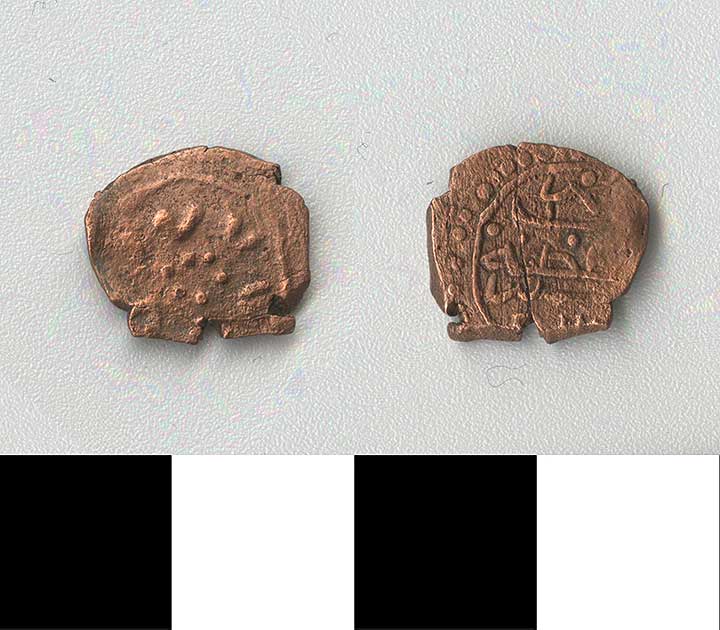 Thumbnail of Coin: Ottoman Empire, Copper Mangir (1971.15.0946)