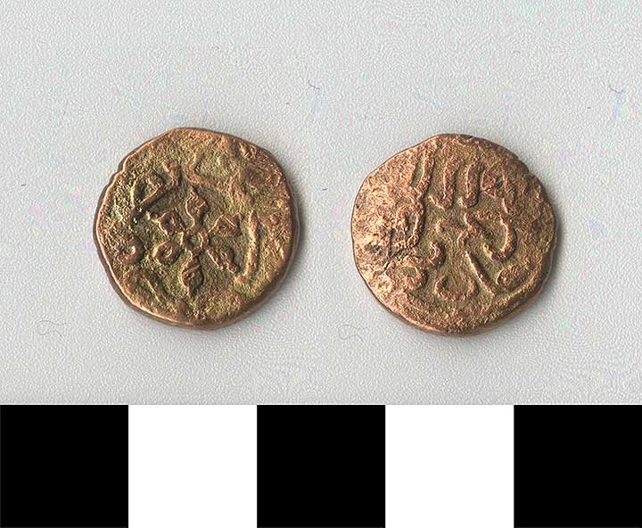 Thumbnail of Coin: Ottoman Empire, Copper Mangir (1971.15.0947)