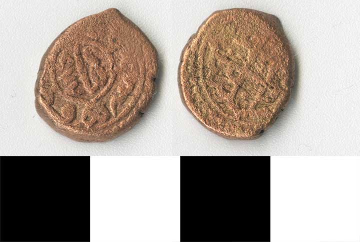 Thumbnail of Coin: Ottoman Empire, Copper Mangir (1971.15.0952)