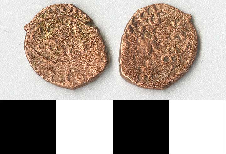 Thumbnail of Coin: Ottoman Empire, Copper Mangir (1971.15.0953)