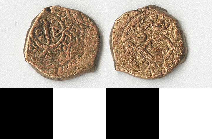 Thumbnail of Coin: Ottoman Empire, Copper Mangir (1971.15.0956)