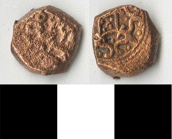 Thumbnail of Coin: Ottoman Empire, Copper Mangir (1971.15.0957)