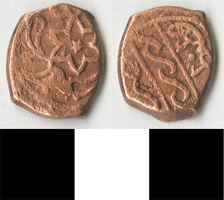 Thumbnail of Coin: Ottoman Empire, Copper Mangir (1971.15.0958)