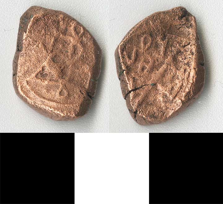 Thumbnail of Coin: Ottoman Empire, Copper Mangir (1971.15.0959)