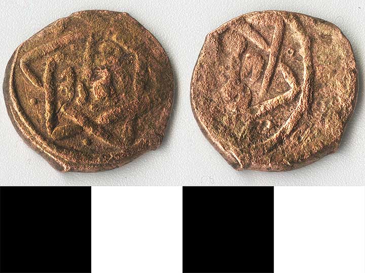 Thumbnail of Coin: Ottoman Empire, Copper Mangir (1971.15.0963)