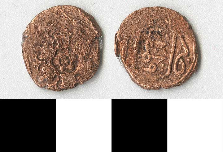 Thumbnail of Coin: Ottoman Empire, Copper Mangir (1971.15.0964)