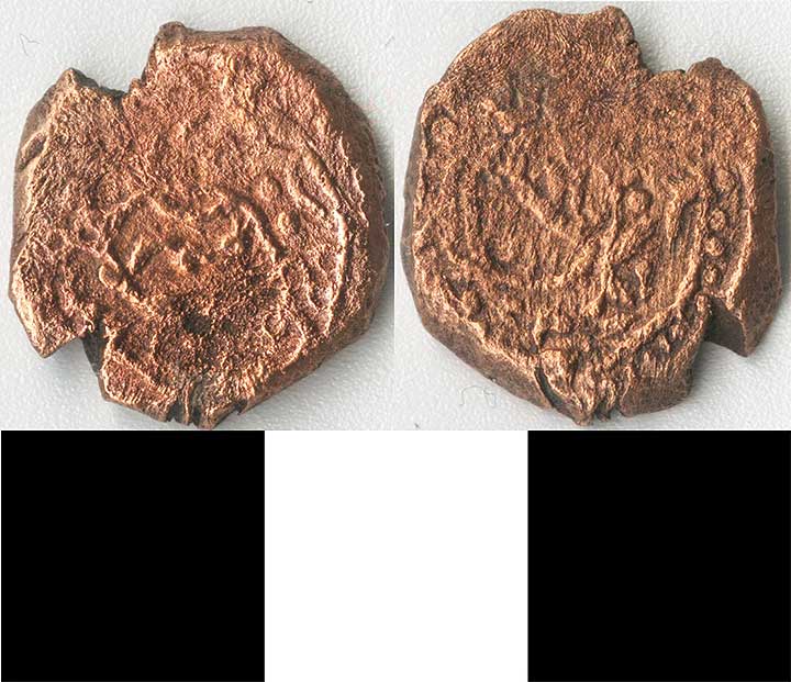 Thumbnail of Coin: Ottoman Empire, Copper Mangir
 (1971.15.0966)