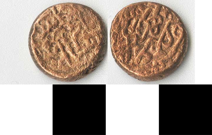 Thumbnail of Coin: Ottoman Empire, Copper Mangir
 (1971.15.0967)