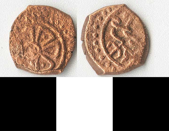 Thumbnail of Coin: Ottoman Empire, Copper Mangir (1971.15.0969)