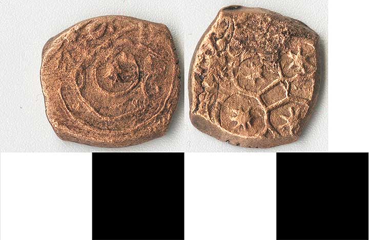 Thumbnail of Coin: Ottoman Empire, Copper Mangir (1971.15.0972)