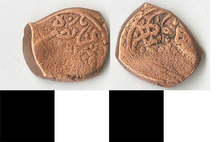 Thumbnail of Coin: Ottoman Empire, Copper Mangir (1971.15.0974)