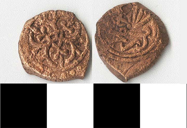 Thumbnail of Coin: Ottoman Empire, Copper Mangir (1971.15.0977)