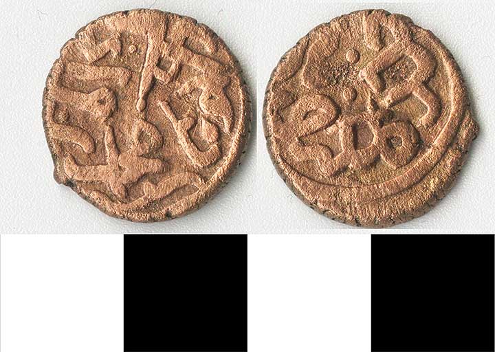 Thumbnail of Coin: Ottoman Empire, Copper Mangir (1971.15.0978)
